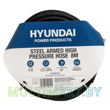 Шланг высокого давления Hyundai HYHOSE-08ARM19